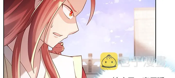 155话 悟性 第47页