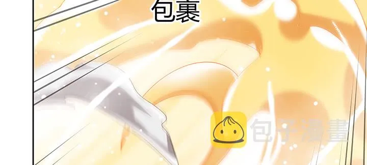155话 悟性 第62页