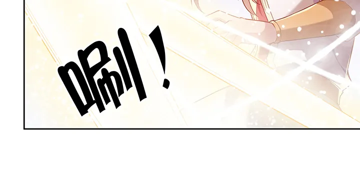 155话 悟性 第73页