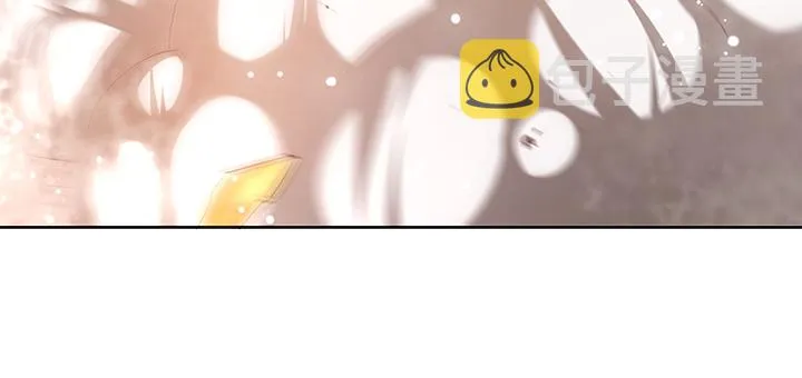 155话 悟性 第86页