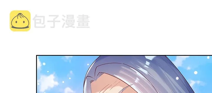 155话 悟性 第112页