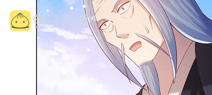 155话 悟性 第113页