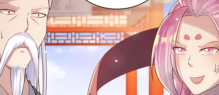 155话 悟性 第116页