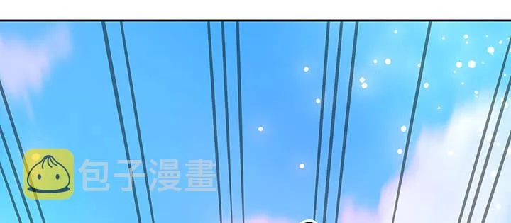 155话 悟性 第125页