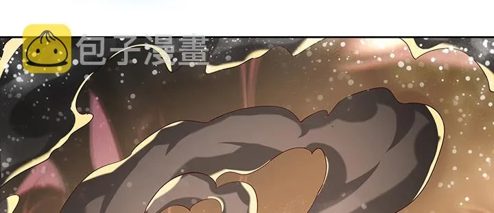 155话 悟性 第134页