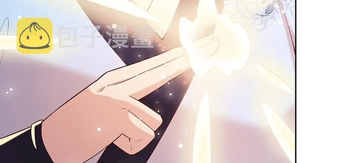 156话 大公鸡 第3页