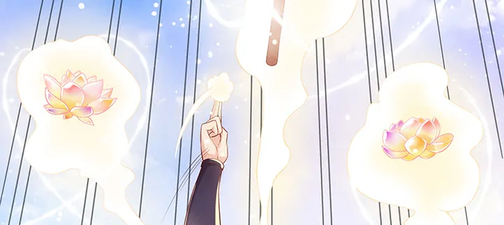 156话 大公鸡 第6页