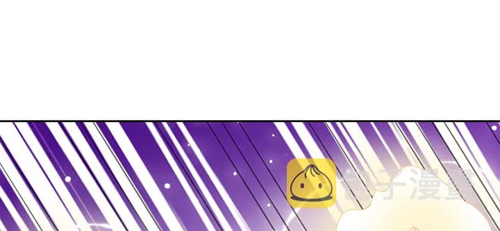 156话 大公鸡 第20页