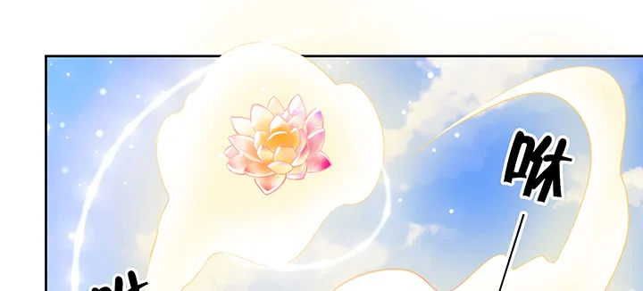 156话 大公鸡 第24页