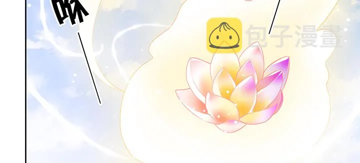 156话 大公鸡 第25页