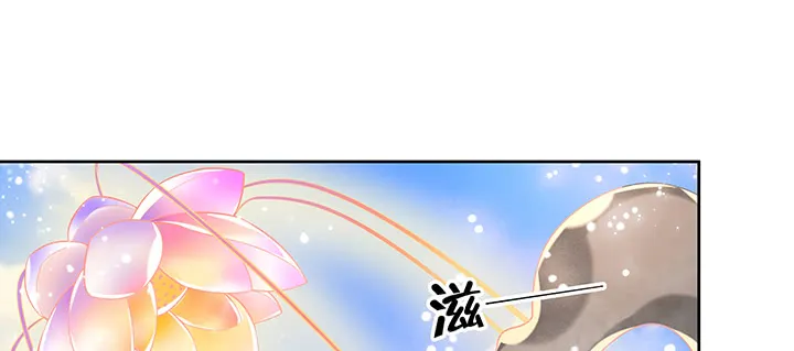 156话 大公鸡 第32页