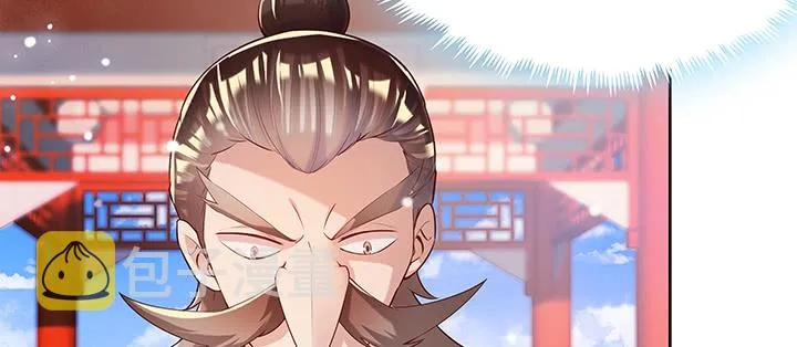 156话 大公鸡 第60页