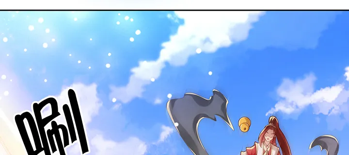 156话 大公鸡 第63页