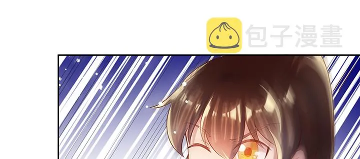 156话 大公鸡 第76页