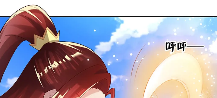 156话 大公鸡 第79页