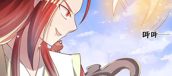 156话 大公鸡 第80页