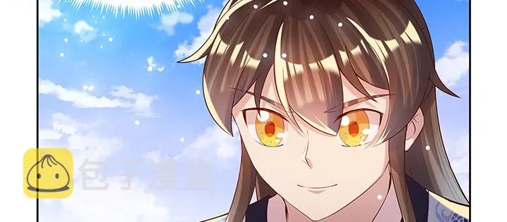 156话 大公鸡 第83页
