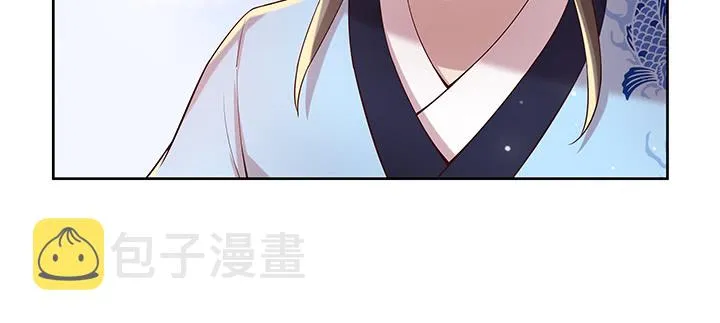 156话 大公鸡 第84页
