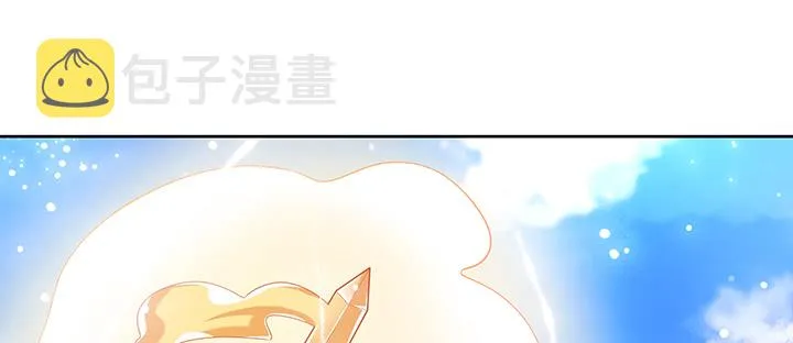 156话 大公鸡 第85页