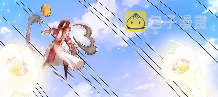 156话 大公鸡 第90页