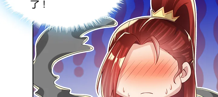 156话 大公鸡 第109页
