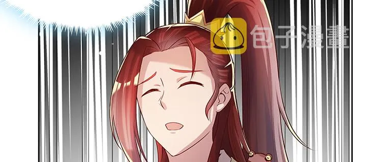 156话 大公鸡 第112页