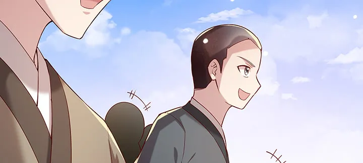 157话 我认输 第11页
