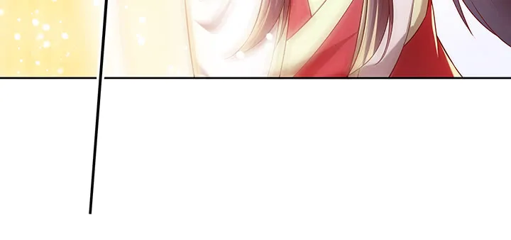 157话 我认输 第17页