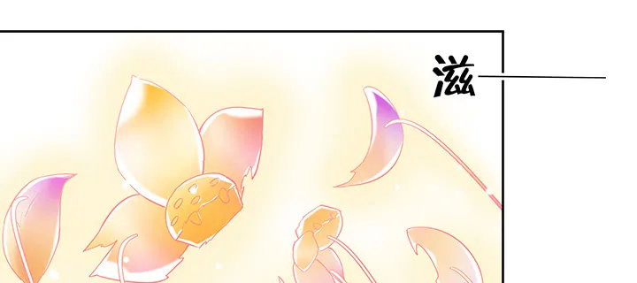 157话 我认输 第18页