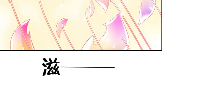 157话 我认输 第19页