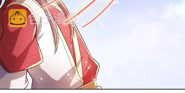 157话 我认输 第38页