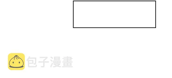 157话 我认输 第58页