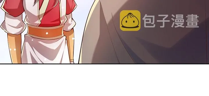 157话 我认输 第63页