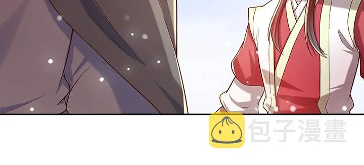 157话 我认输 第86页