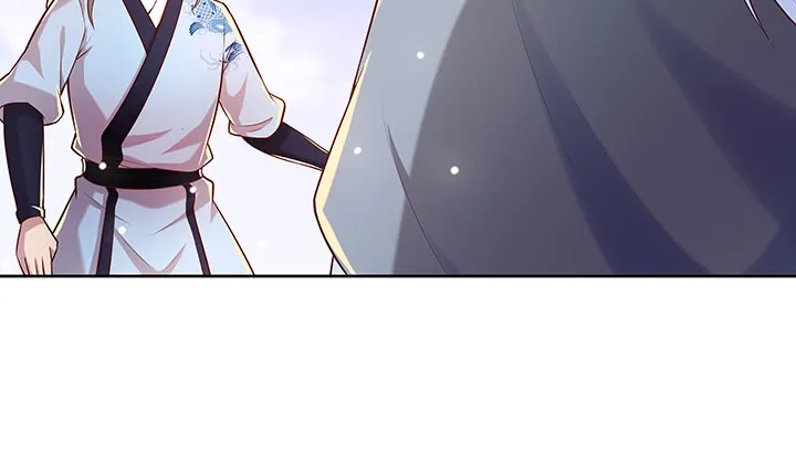 157话 我认输 第97页