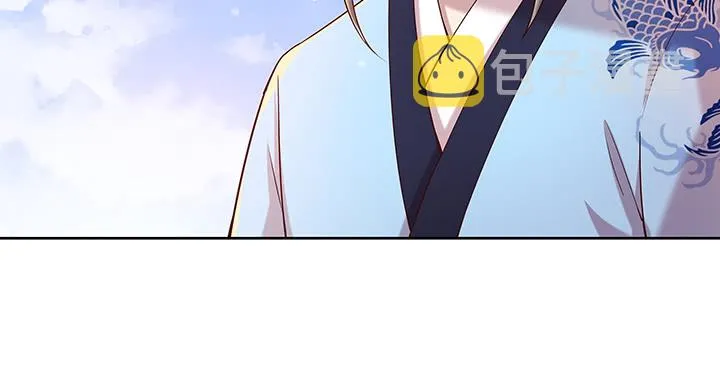 157话 我认输 第112页