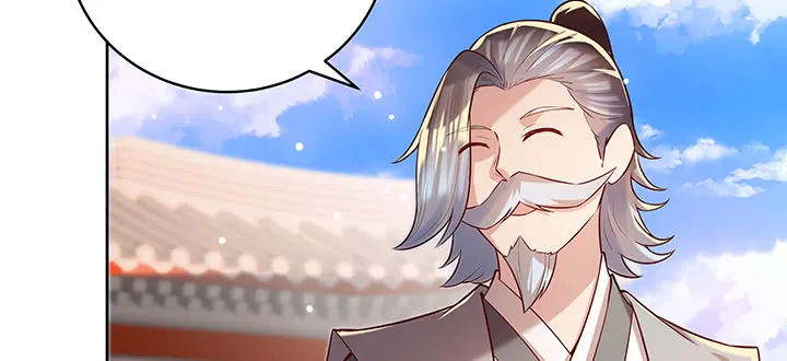 157话 我认输 第118页