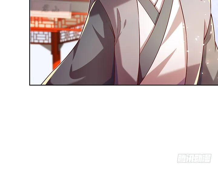 157话 我认输 第119页