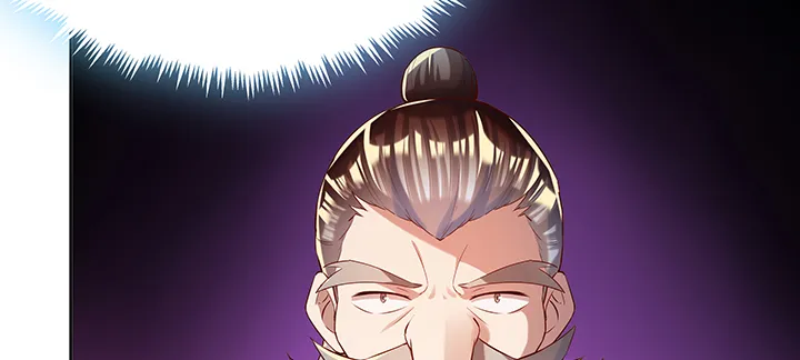 158话 赚翻了 第8页