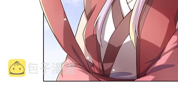 158话 赚翻了 第31页