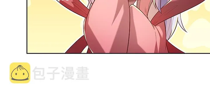 158话 赚翻了 第42页