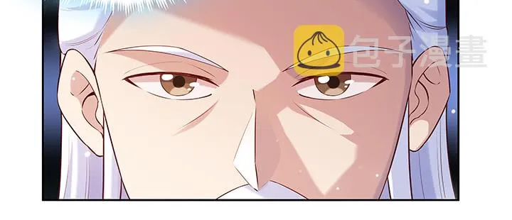 158话 赚翻了 第47页