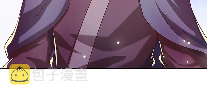 158话 赚翻了 第67页