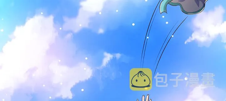 158话 赚翻了 第77页