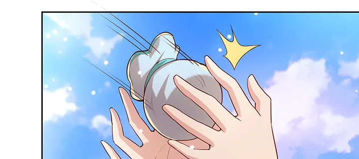 158话 赚翻了 第81页