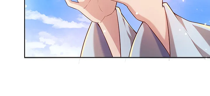 158话 赚翻了 第82页