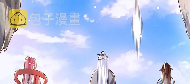 158话 赚翻了 第91页