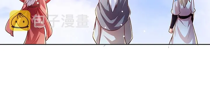 158话 赚翻了 第92页