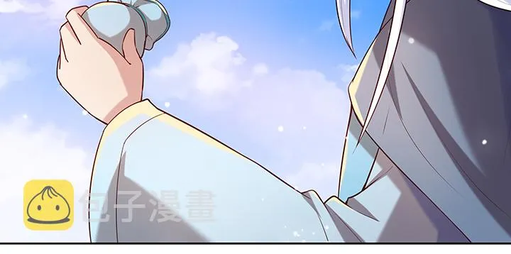 158话 赚翻了 第95页