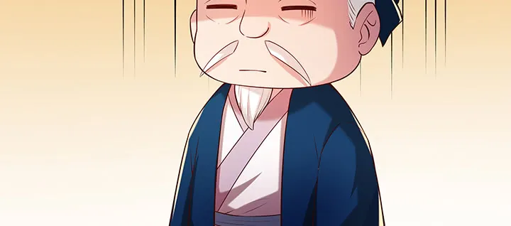 158话 赚翻了 第110页
